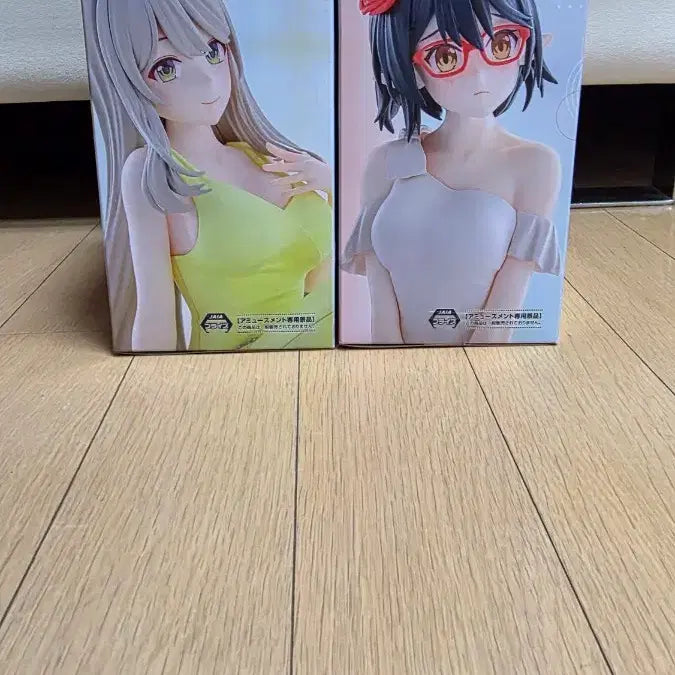 [BUNJANG] Sega Blue Archive Yumemirais Figures Set / 미개봉 새상품) 세가 블루 아카이브 유메미라이즈 피규어 2종 세트