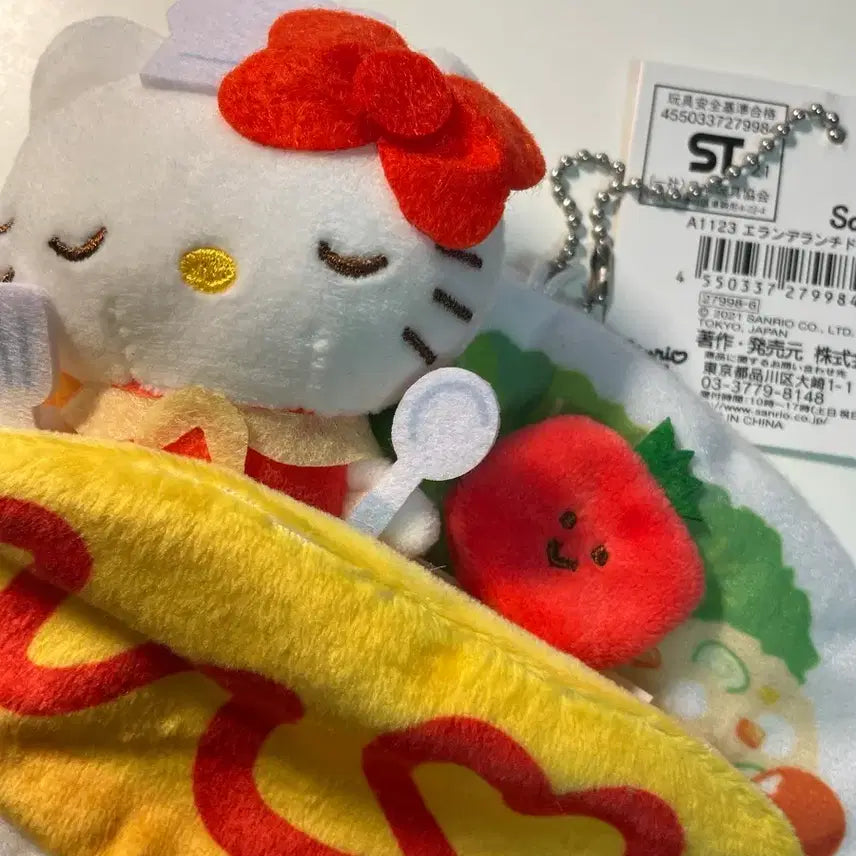 [BUNJANG] Hello Kitty Omurice Plush Doll / 헬로키티 오므라이스 인형