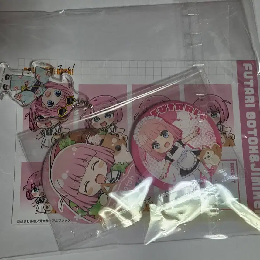 [SOLD OUT] 봇치 더 록! 고토 후타리 굿즈 일괄