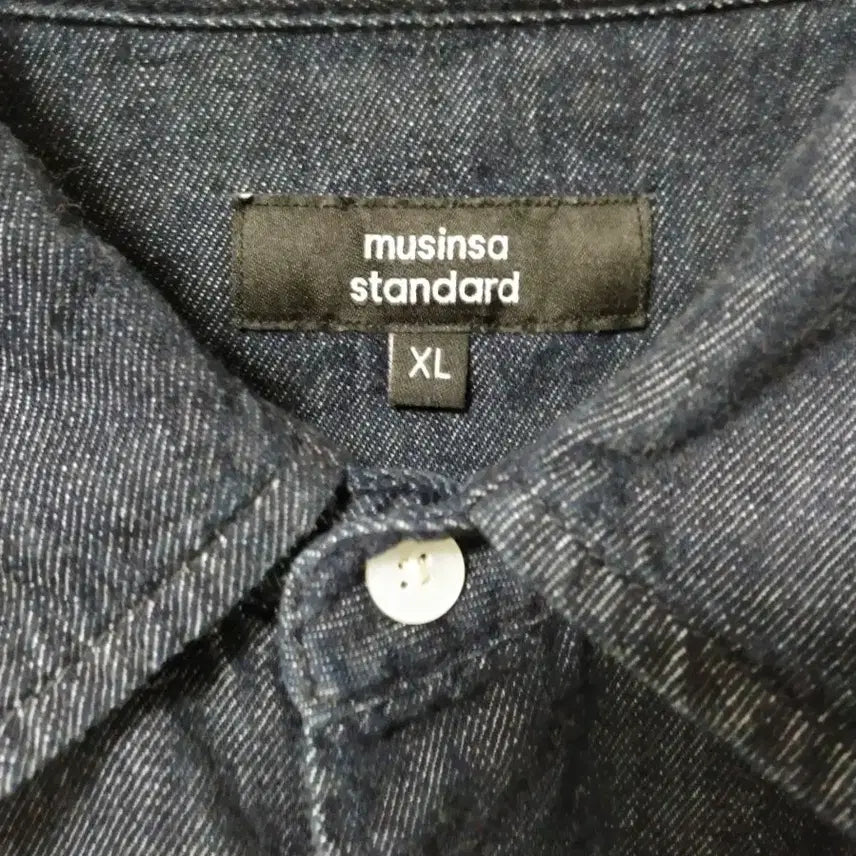 [SOLD OUT] [XL] 무신사 스탠다드 릴렉스드 데님 반팔 셔츠