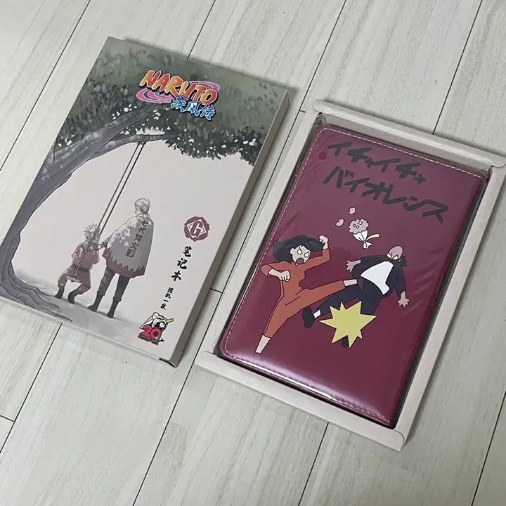 [BUNJANG] Naruto 20th Anniversary Kakashi Note Book / 나루토 20주년 쿠지 G상 카카시 책 노트 수첩 이챠이챠 바이올렌스