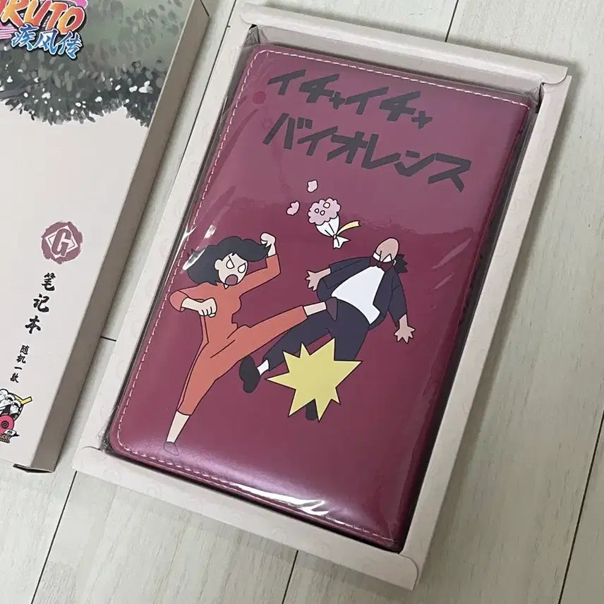 [BUNJANG] Naruto 20th Anniversary Kakashi Note Book / 나루토 20주년 쿠지 G상 카카시 책 노트 수첩 이챠이챠 바이올렌스