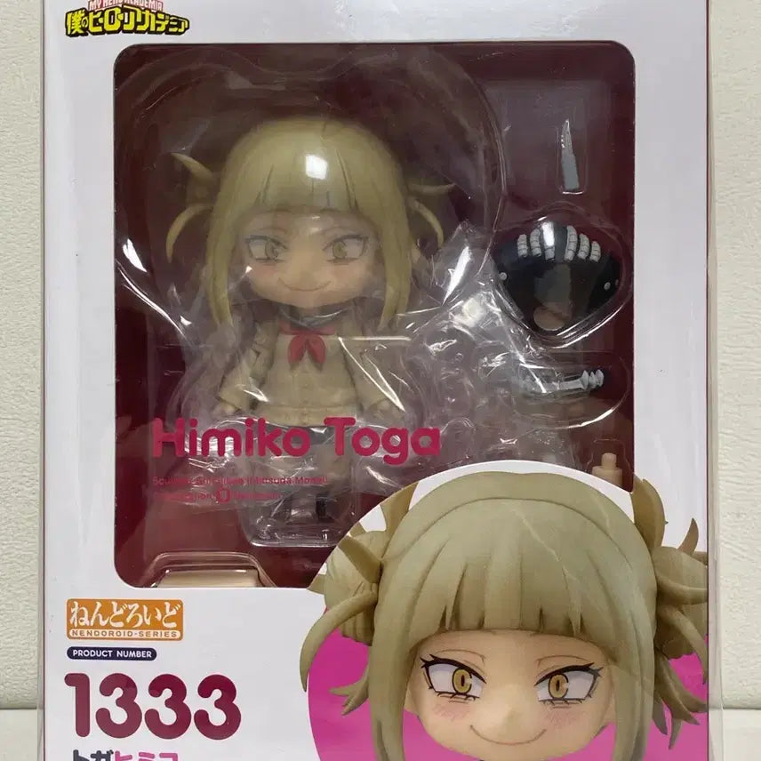 [SOLD OUT] 미개봉) 토가 히미코 넨도로이드 1333 히로아카