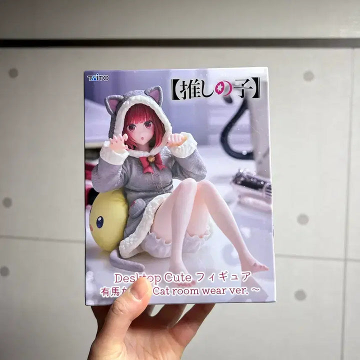 [BUNJANG] Taito Oshi no Ko Figure Roomwear Version / (정품) 타이토 최애의 아이 피규어 룸웨어 버전
