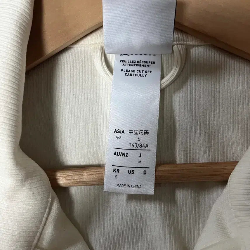 [SOLD OUT] 아디다스 크롭 져지