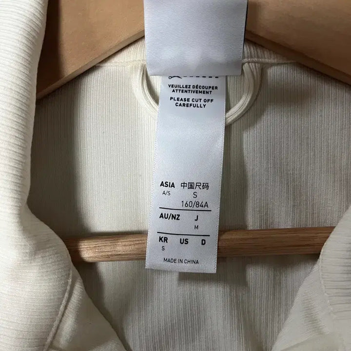 [SOLD OUT] 아디다스 크롭 져지