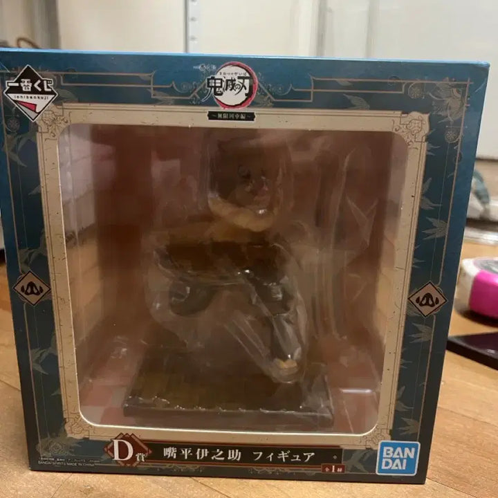 [SOLD OUT] 귀멸의 칼날 이노스케 D상 제일복권 이치방쿠지 피규어