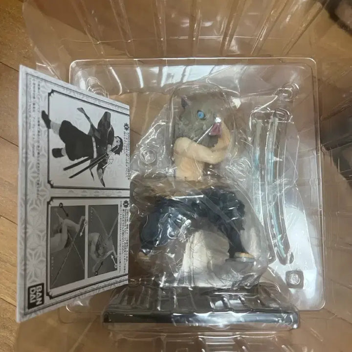 [SOLD OUT] 귀멸의 칼날 이노스케 D상 제일복권 이치방쿠지 피규어