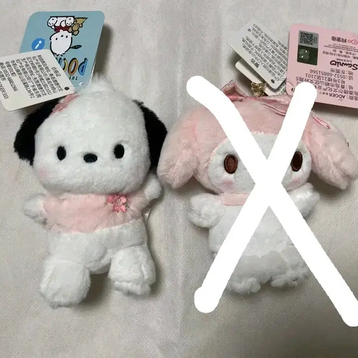 [BUNJANG] Sanrio My Melody &amp; Pochacco Cherry Blossom Keyring Doll / 벚꽃 포차코 마이멜로디 키링 인형