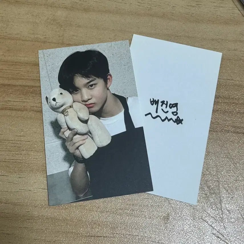 [BUNJANG] Baejin young Unofficial Photocard Set / 배진영 비공굿 포카