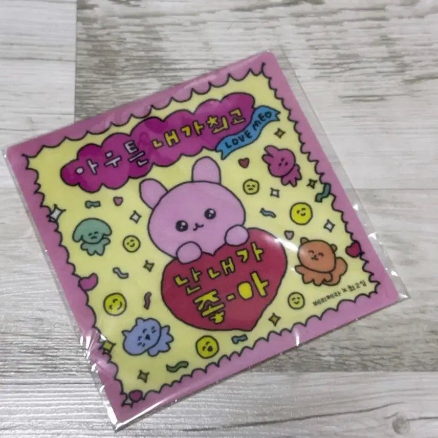 [BUNJANG] Peripera X ChoigoSIM Collaboration Mousepad / 새상품) 페리페라 최고심 콜라보 마우스패드