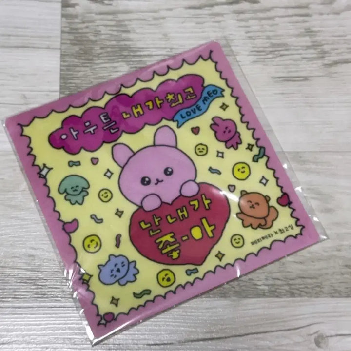 [BUNJANG] Peripera X ChoigoSIM Collaboration Mousepad / 새상품) 페리페라 최고심 콜라보 마우스패드