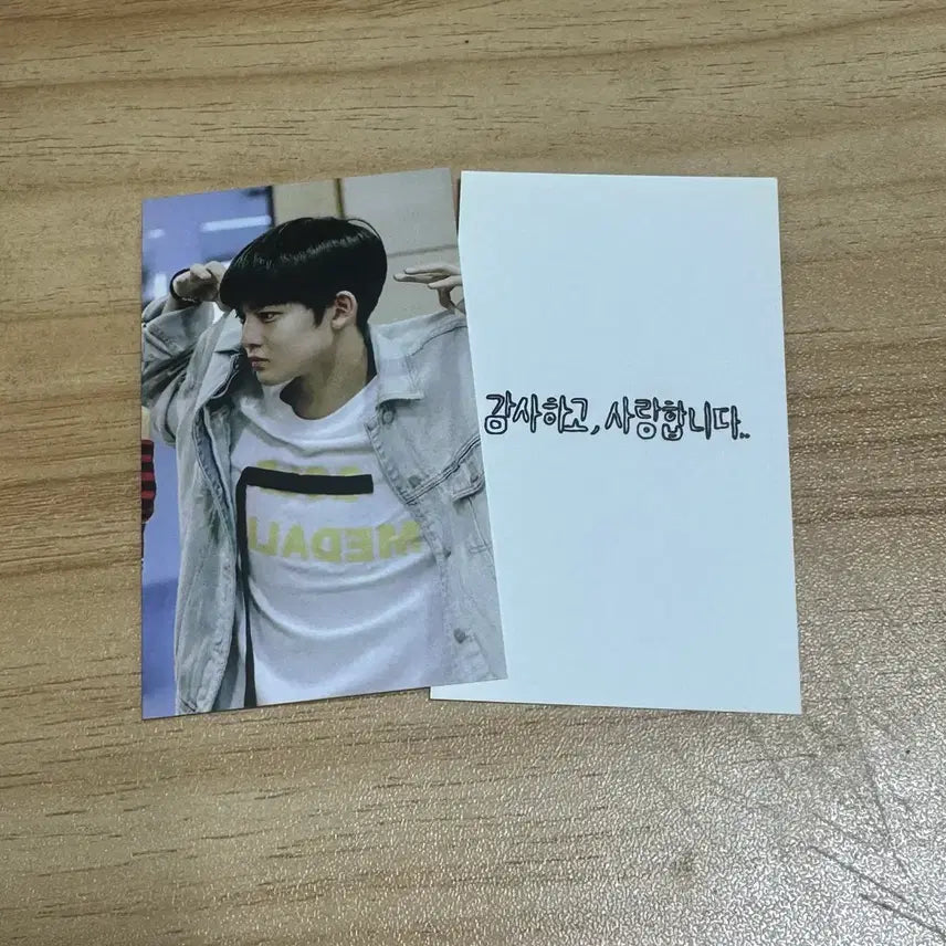 [BUNJANG] Baejin young Unofficial Photocard Set / 배진영 비공굿 포카