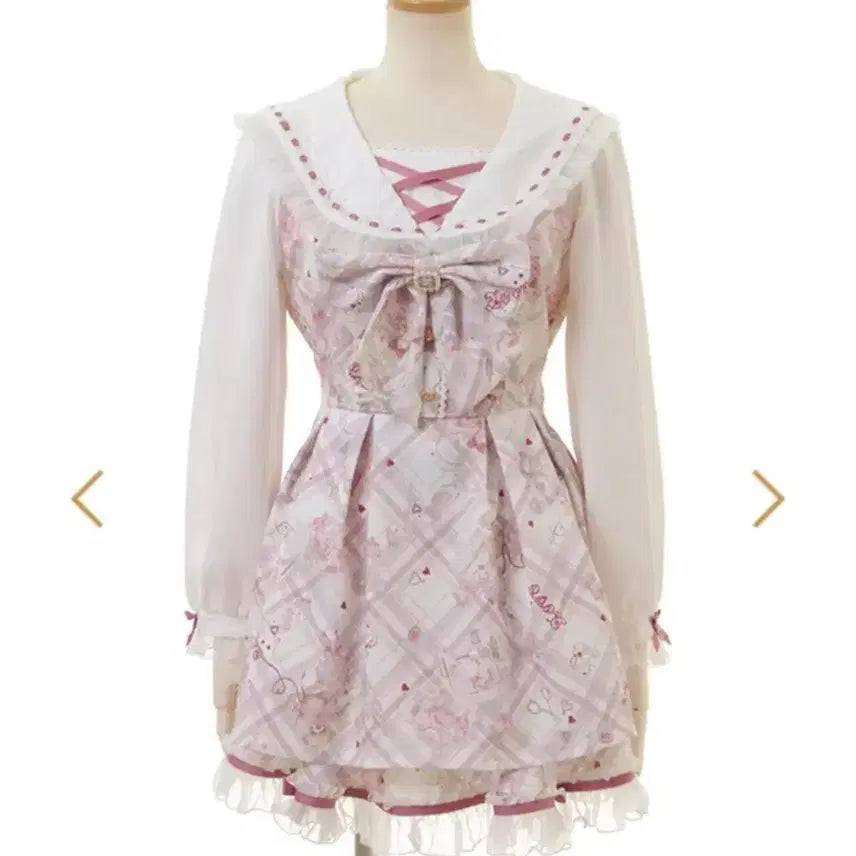 [SOLD OUT] 3일간)리즈리사 소잉베어 화이트 긴팔 판매,교환