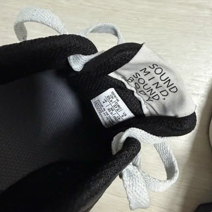 [BUNJANG] Asics X81 Jogger Black Glacier Gray (235) / 아식스 조거 X81 블랙 글레이셔 그레이(235)