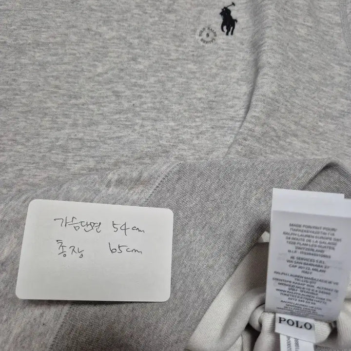 [BUNJANG] Polo Ralph Lauren Gray Sweatshirt / [새상품] 폴로 랄프로렌 맨투맨 그레이 S