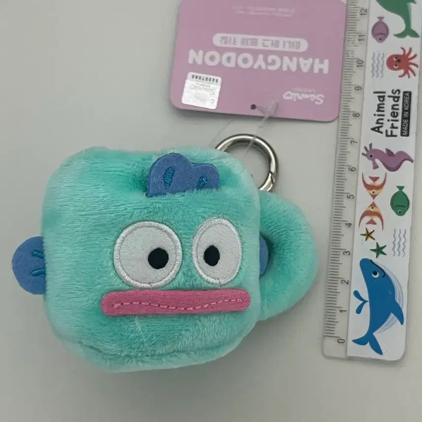 [BUNJANG] Hangyodon Mini Mug Keyring / 한교동 미니머그 키링