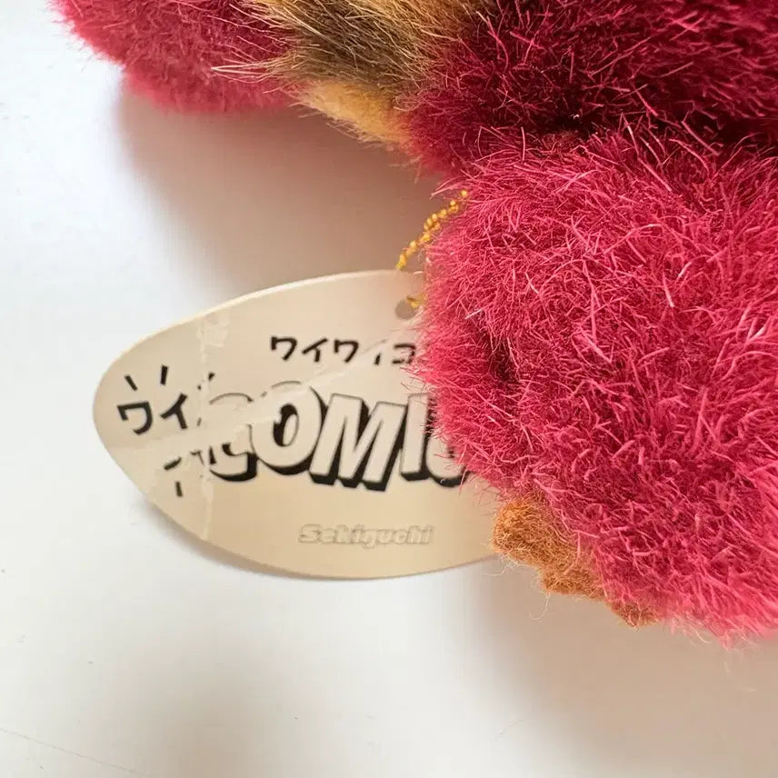 [BUNJANG] Rare Sekiguchi Monkey Doll / 희귀) 주말할인! 일본 고전 세키구치 원숭이 인형