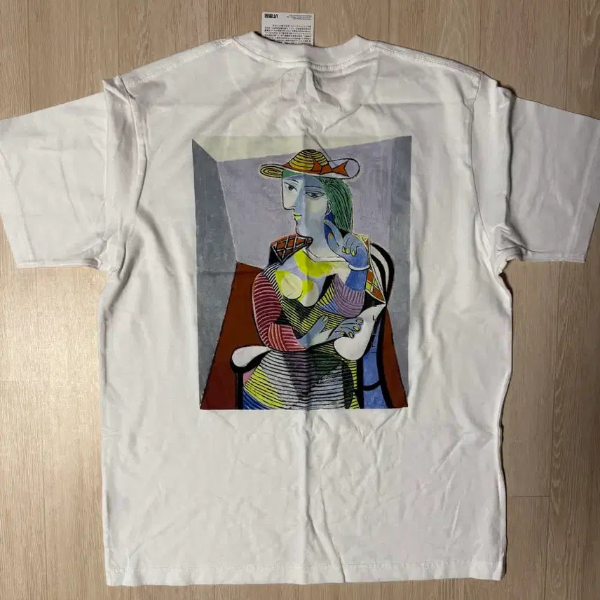 [BUNJANG] Uniqlo UT Picasso T-shirt White Size L / (새제품) 유니클로 UT 피카소 반팔티 화이트 컬러 size L