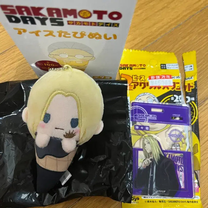 [SOLD OUT] 사카모토 데이즈 시시바 아이스 타피누이 미니 디오라마