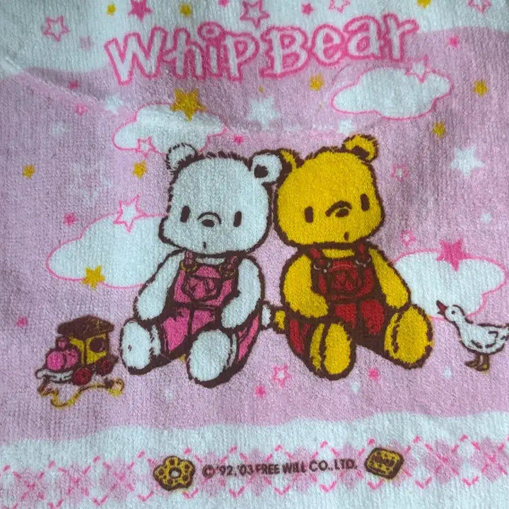 [BUNJANG] Whip Bear Pink Handkerchief / 고전 Whip Bear 핑크색 손수건,타올