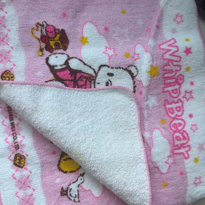 [BUNJANG] Whip Bear Pink Handkerchief / 고전 Whip Bear 핑크색 손수건,타올