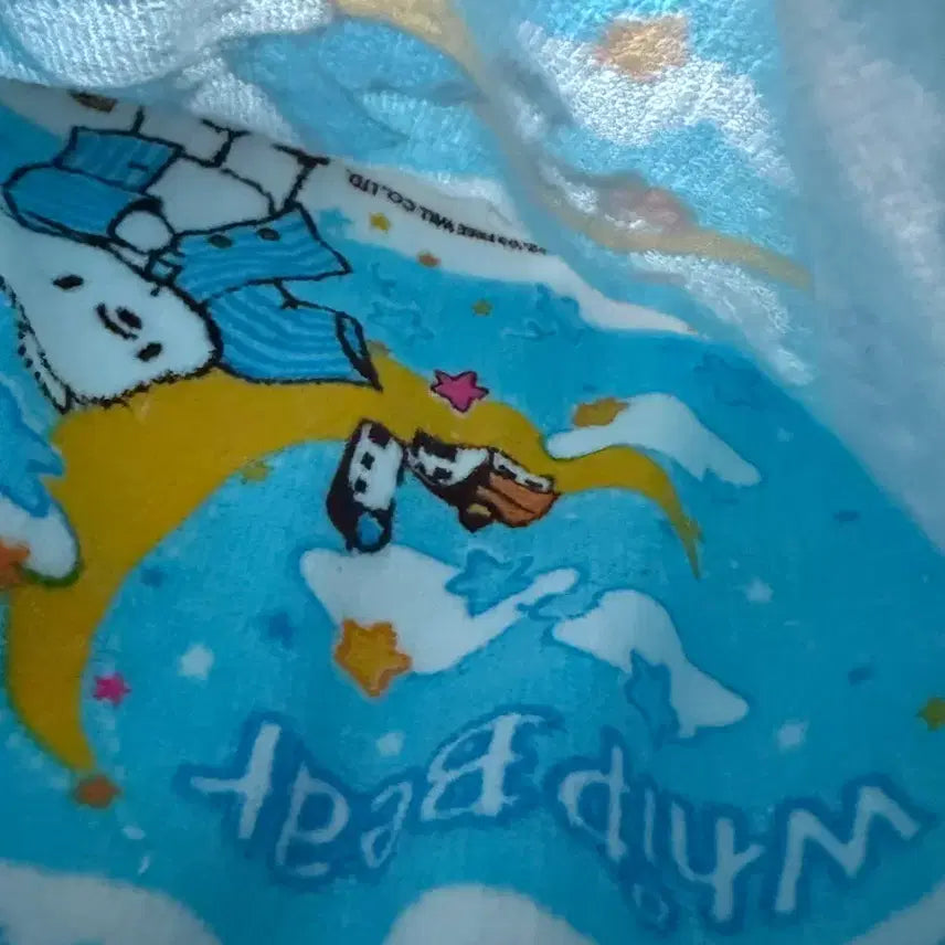 [BUNJANG] Whip Bear Handkerchief / 고전 Whip Bear 곰돌이 캐릭터 손수건.타올