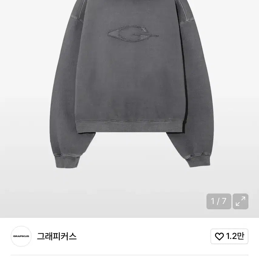 [BUNJANG] 그래피커스 G.DYEING 23G EMB LOGO GREY 2사이즈 / 그래피커스 G.DYEING 23G EMB LOGO GREY 2사이즈