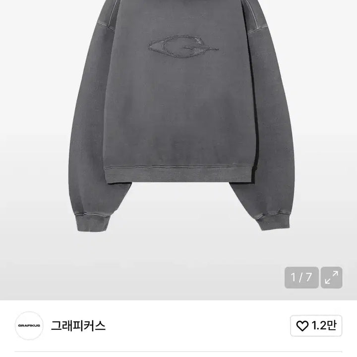 [BUNJANG] 그래피커스 G.DYEING 23G EMB LOGO GREY 2사이즈 / 그래피커스 G.DYEING 23G EMB LOGO GREY 2사이즈