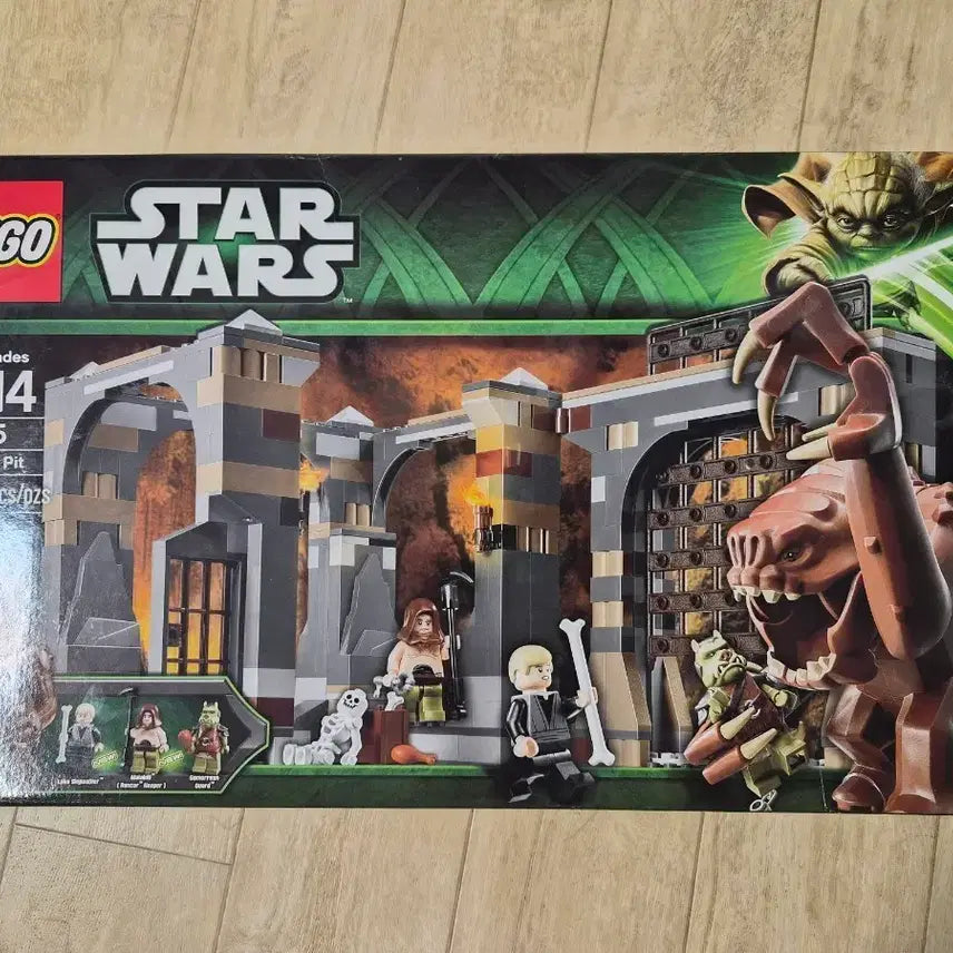 [BUNJANG] Lego Star Wars 75005 Rancor Pit / 레고 스타워즈 75005 랭커 핏 판매