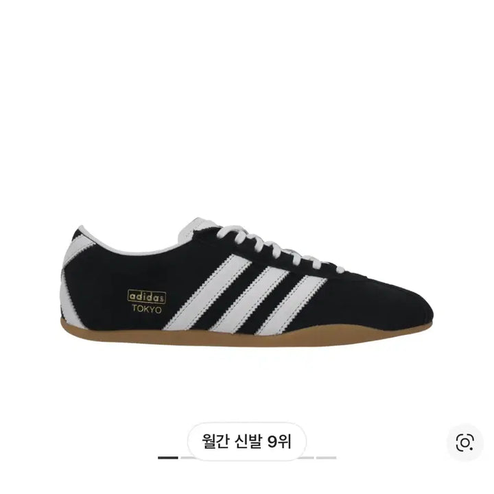 [BUNJANG] Adidas Tokyo Core Black Sneakers / 아디다스 도쿄 코어 블랙 W235/ 240추천