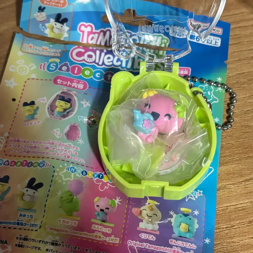 [BUNJANG] Bandai Tamagotchi Collectible Selection Box Figure Keychain Fuwawatch / 반다이 다마고치 콜렉터블 셀렉션 박스 피규어 키링 후리와치
