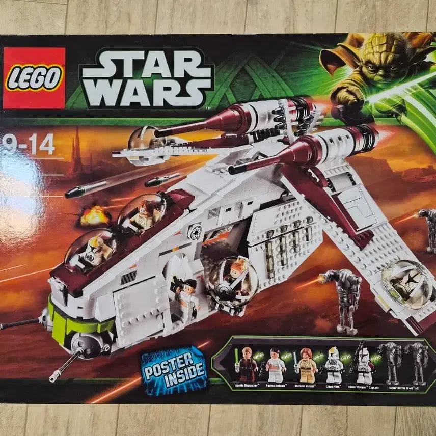 [BUNJANG] LEGO Star Wars 75021 Republic Gunship / 레고 75021 리퍼블릭 건십 판매(네고가능)