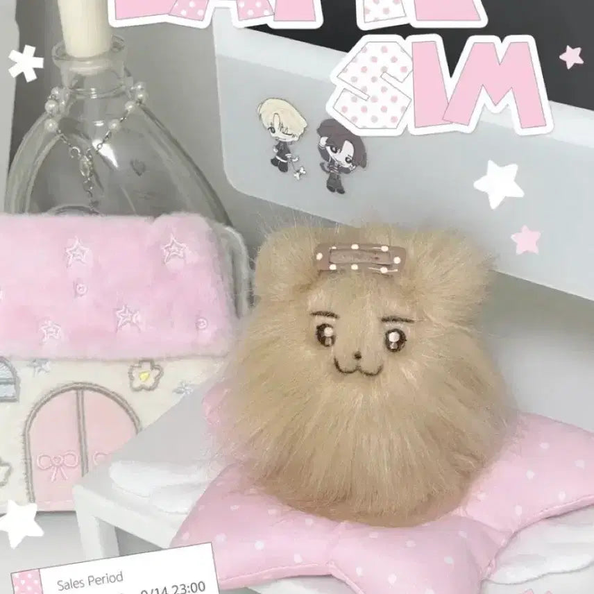 [BUNJANG] ENHYPEN Jake Simlatte Doll / 엔하이픈 제이크 인형 심라떼 양도