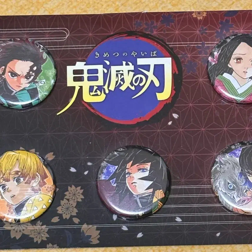 [BUNJANG] Demon Slayer Jump Shop Original Illustration Can Badge Set / 귀멸의 칼날 점프샵 원화 캔뱃지
