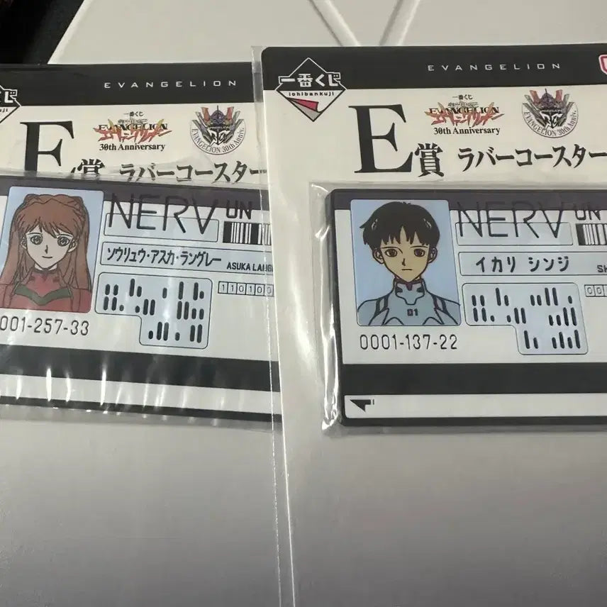 [SOLD OUT] 에반게리온 제일복권 E상 러버 코스터 일괄