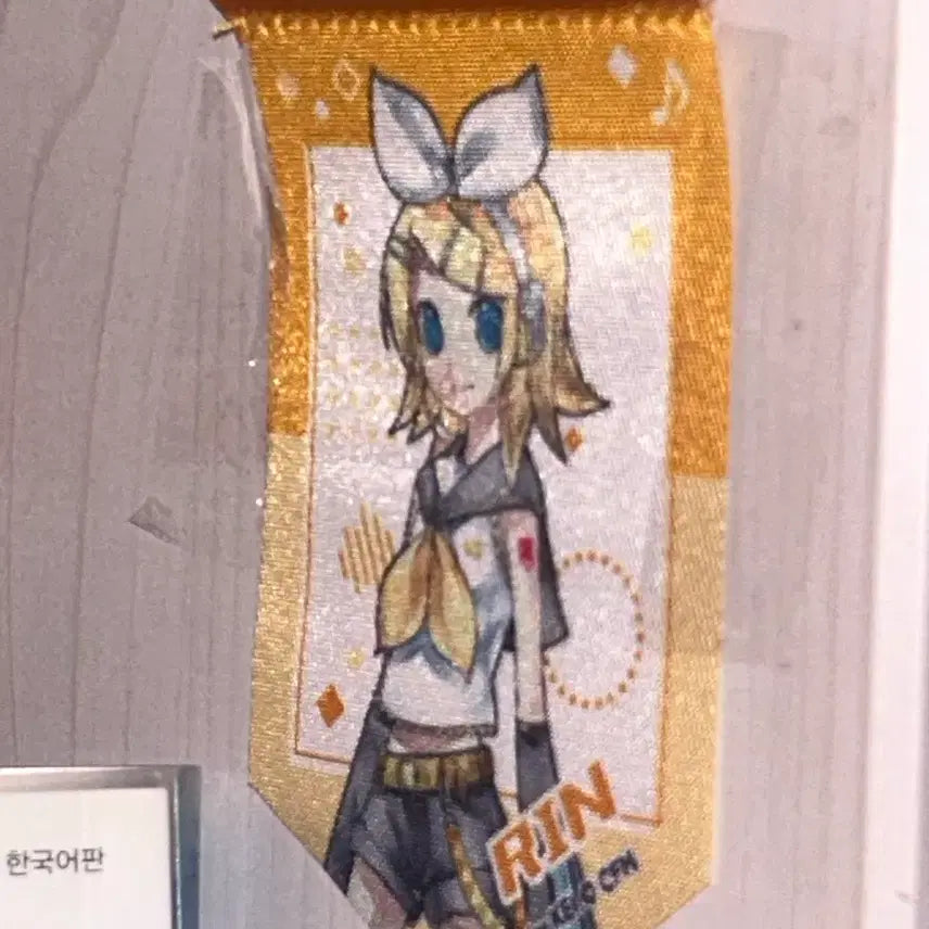 [BUNJANG] Vocaloid Kagamine Rin Flag Poster &amp; Keyring / 보컬로이드 보카로 카가미네 린 깃발 포스터 키링 팔아요