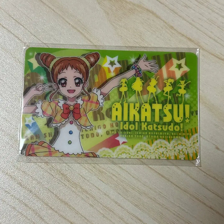 [BUNJANG] Aikatsu Otome Fan Certificate Sealed / 아이카츠 오토메 팬증 미개봉