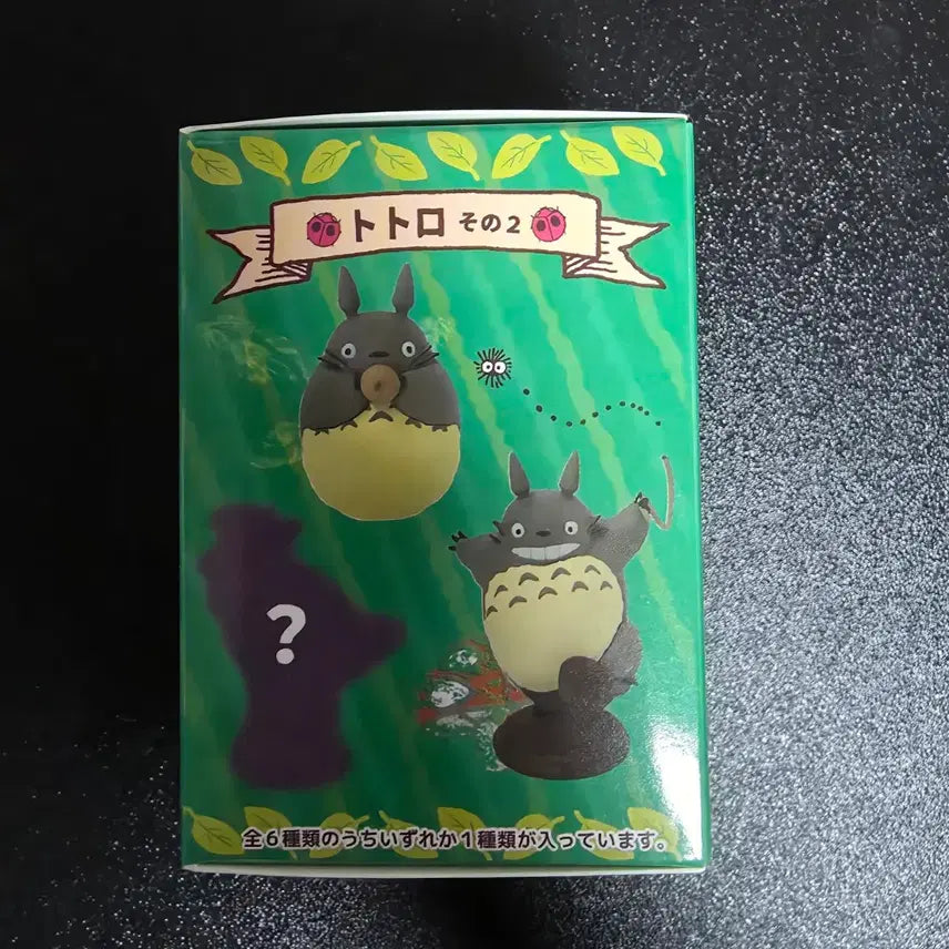 [BUNJANG] My Neighbor Totoro Random Figure Vol. 6 / 토토로 랜덤 피규어