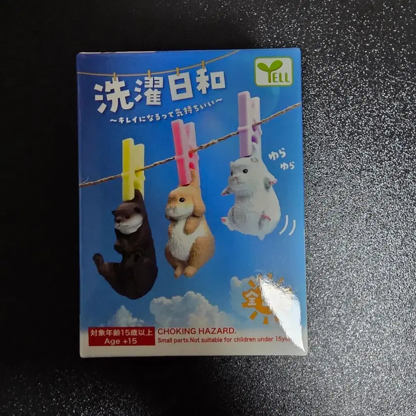 [BUNJANG] Laundry Day Collection Figurine / 빨래 하기 좋은날 세탁 피규어