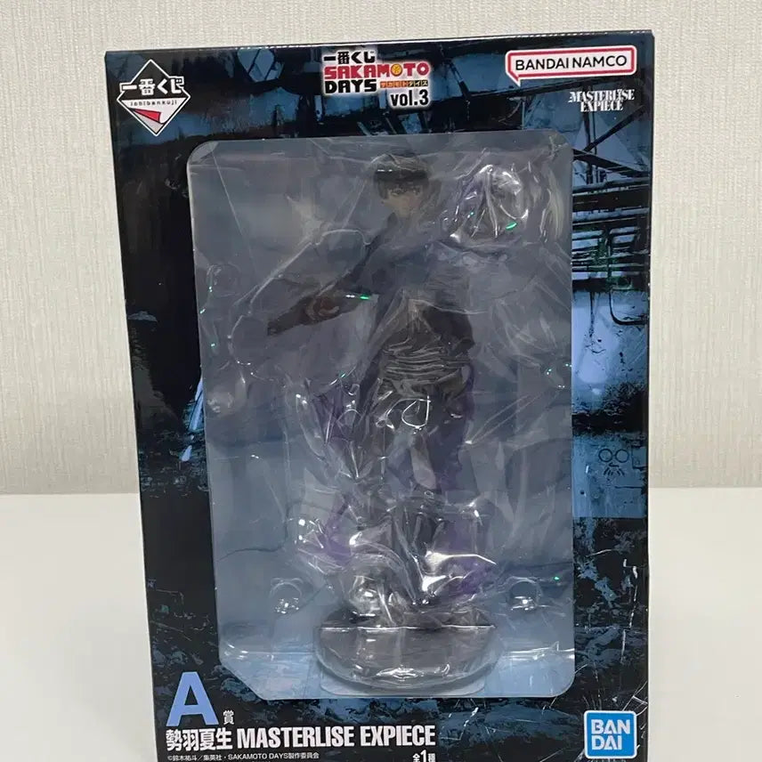 [SOLD OUT] 사카모토데이즈 A상 미개봉 판매합니다.