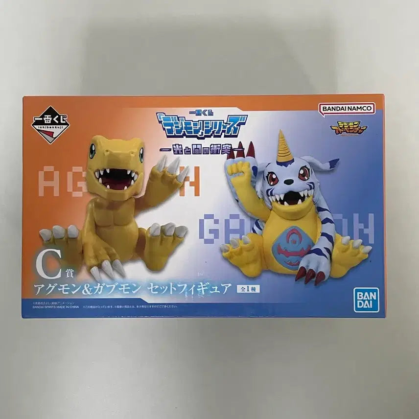 [SOLD OUT] 디지몬 C상 미개봉 판매합니다.