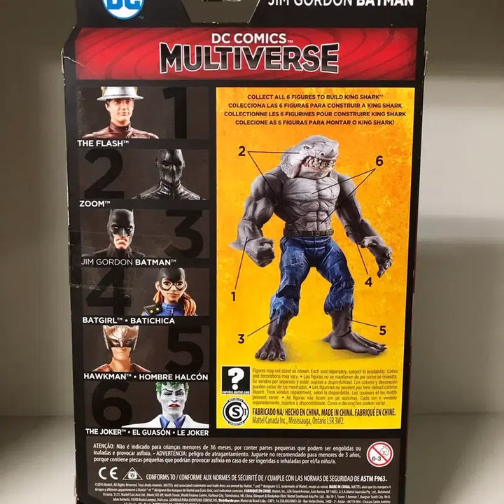 [BUNJANG] DC Comics Superheavy Jim Gordon Batman Figure / DC 멀티버스 슈퍼헤비 짐 고든 배트맨 피규어