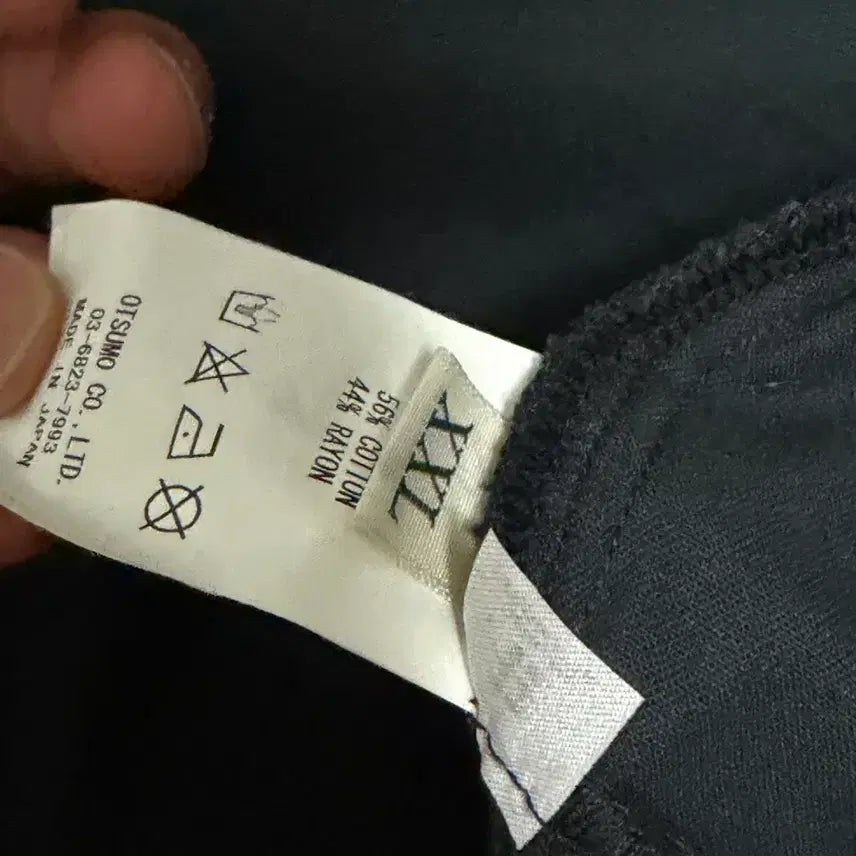 [SOLD OUT] 휴먼메이드 블랙 레오파드 자켓 xxl