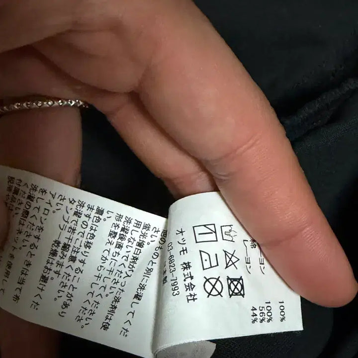 [SOLD OUT] 휴먼메이드 블랙 레오파드 자켓 xxl