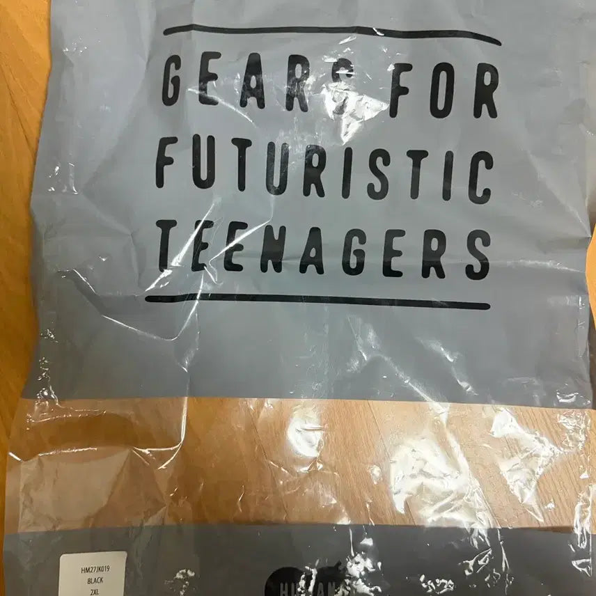 [SOLD OUT] 휴먼메이드 블랙 레오파드 자켓 xxl