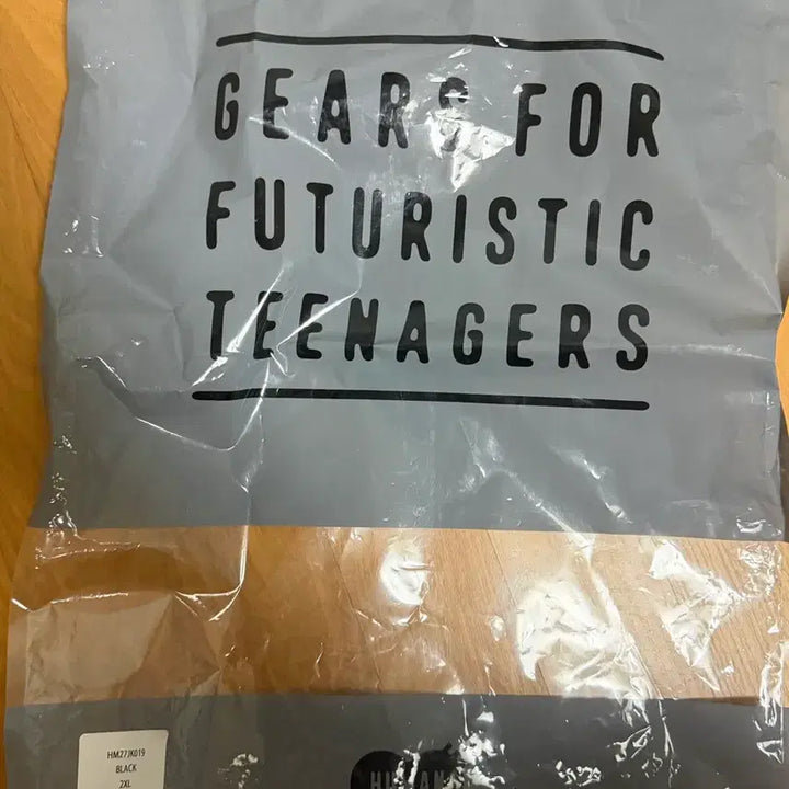 [SOLD OUT] 휴먼메이드 블랙 레오파드 자켓 xxl