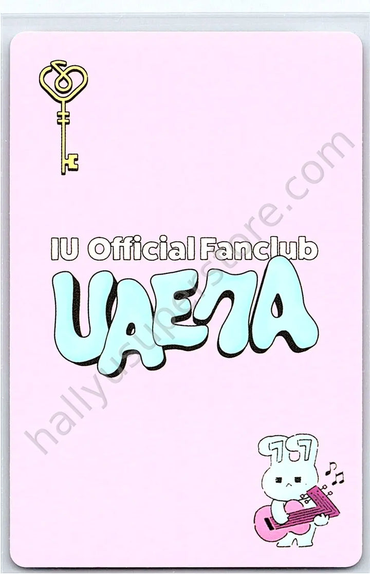 IU - IU - 7th UAENA Membership Kit photocard