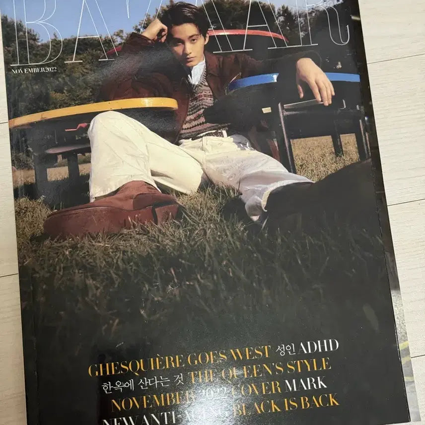 [BUNJANG] NCT Mark Bazaar Magazine / 엔시티 마크 바자 잡지