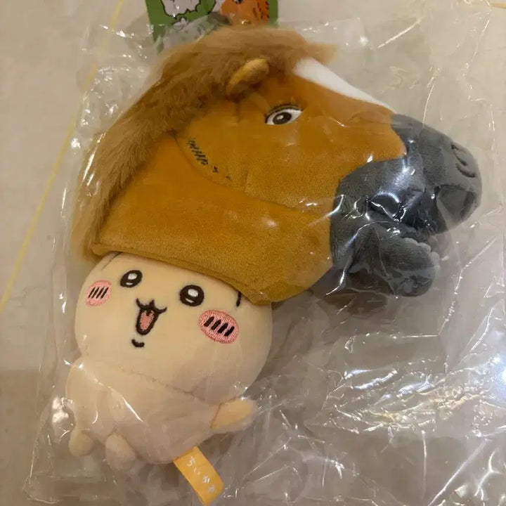 [SOLD OUT] 우사기 말